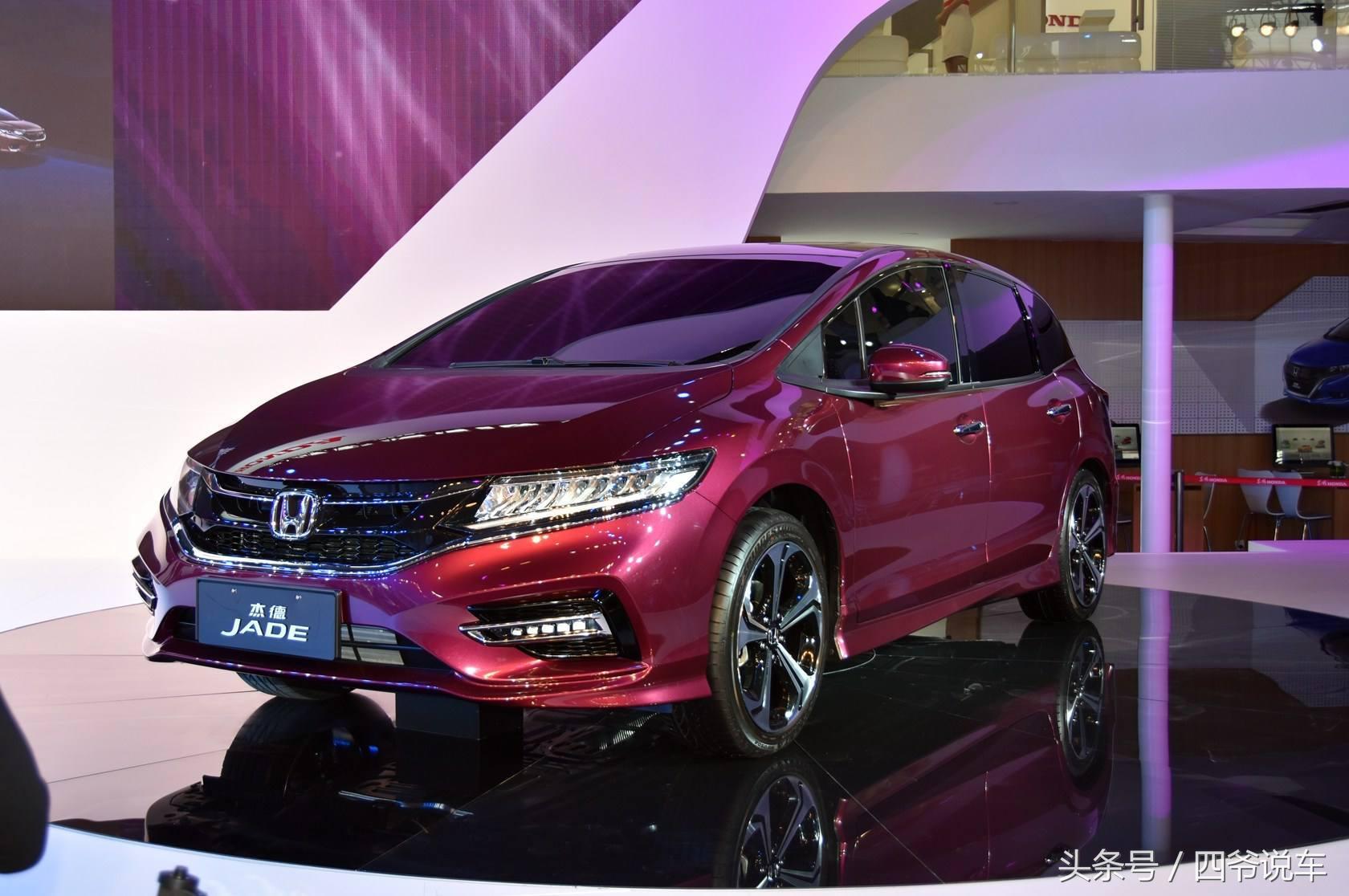 东风本田杰德车展示,本田杰德怎么看汽车是不是原厂灯