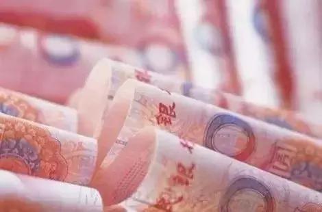 快告诉爸妈有一笔钱到账,贵港市养老金最低标准是多少钱