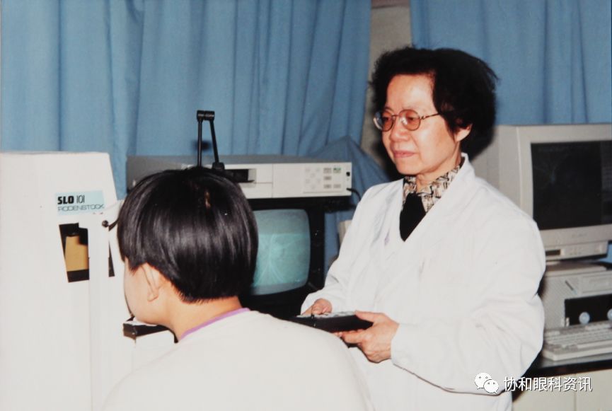 杏林失巨匠，后辈缅英灵——眼科各界深切缅怀张承芬教授