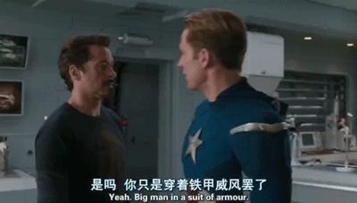 原来他们是这样的超级英雄,当然是选择原谅他