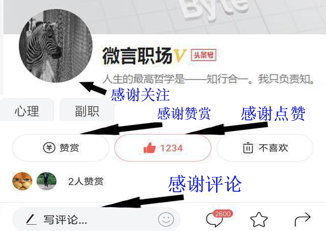 领导怎样直接给老油条立规矩,怎么对付职场老油条领导