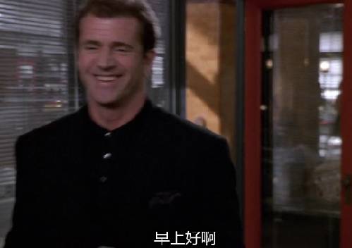 男性最想拥有的特异功能！