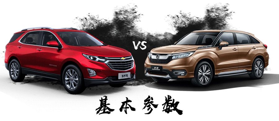 25万左右最好看的2台合资大5座SUV,空间大、有面子!