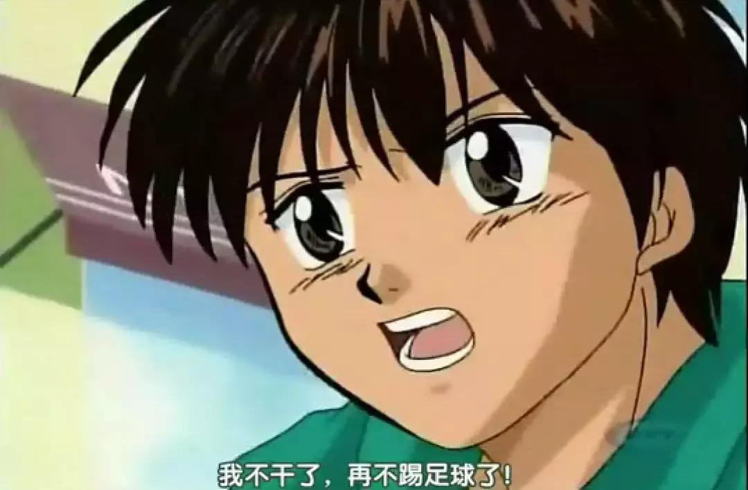 关于足球梅西的动漫,十大经典足球动漫