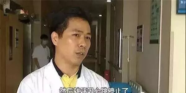 夏季暗藏的这些危险一定要小心,夏季四大禁忌你还在犯吗