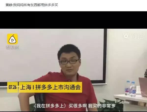 拼多多1550元买的iphonex,拼多多699苹果xr游戏机开箱