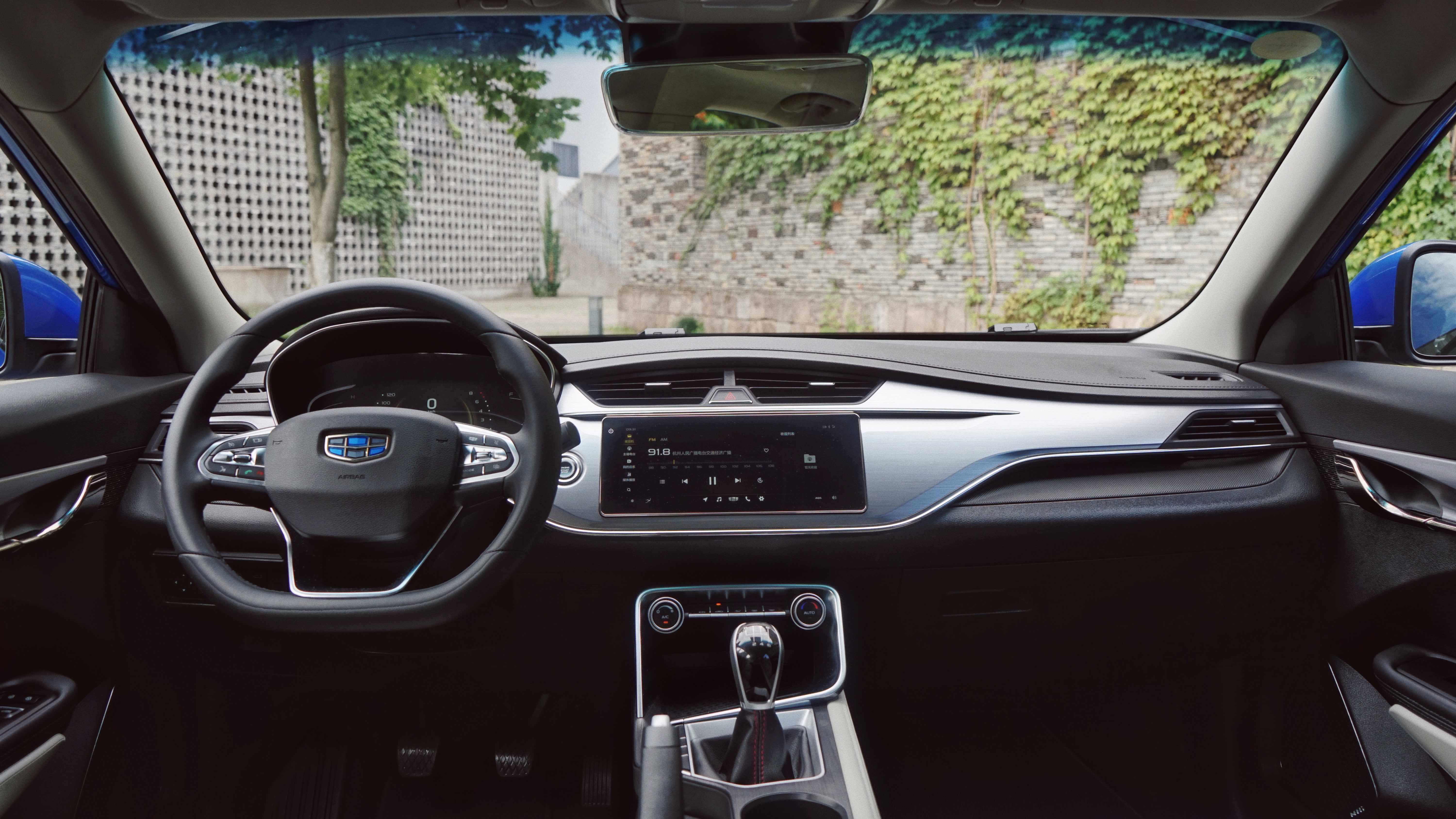 吉利缤瑞深度解析,吉利缤瑞的外形设置属于什么风格