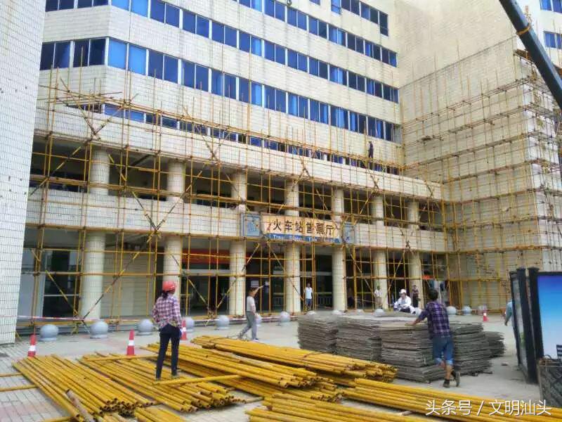 汕头高铁站改造进展,汕头市火车站改造工程进展情况