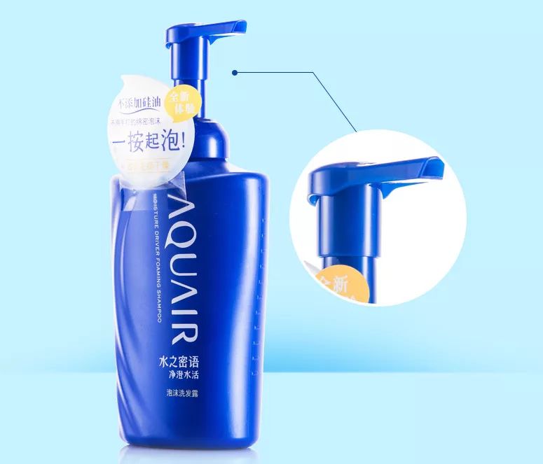 黏黏夏日，拿什么宠幸你的身体？