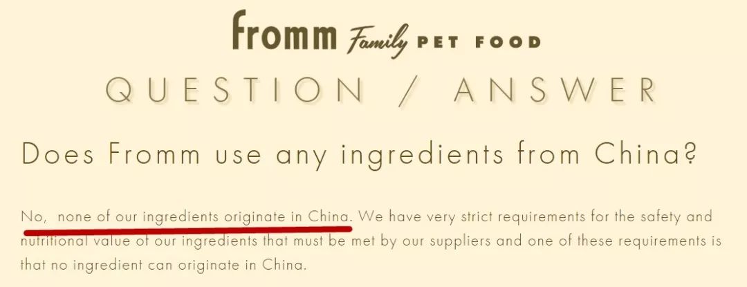 本产品不含中国成分英文,产品不含中国成分的有哪些