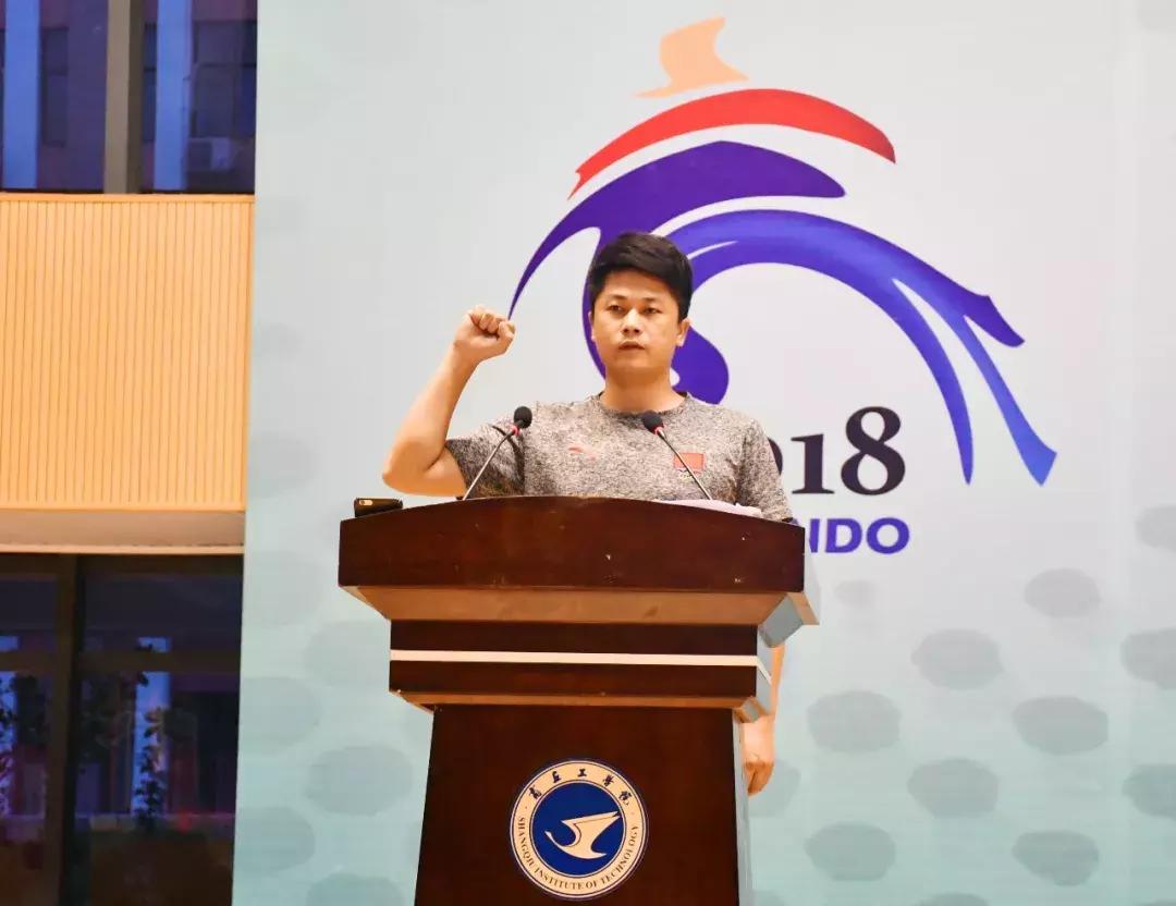 河南第十二届学生跆拳道比赛商丘,2018商丘跆拳道比赛视频