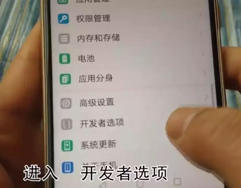 手机网络怎么设置才不卡顿,手机联网怎么就不卡了