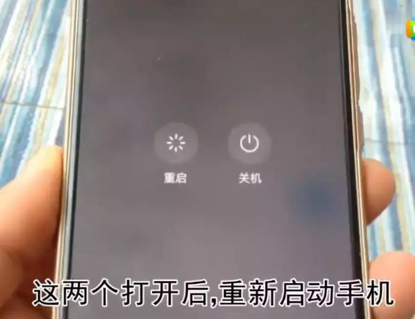 手机网络怎么设置才不卡顿,手机联网怎么就不卡了