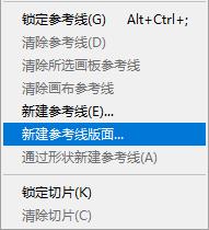 photoshop的高级技巧,photoshop技巧与实例精讲