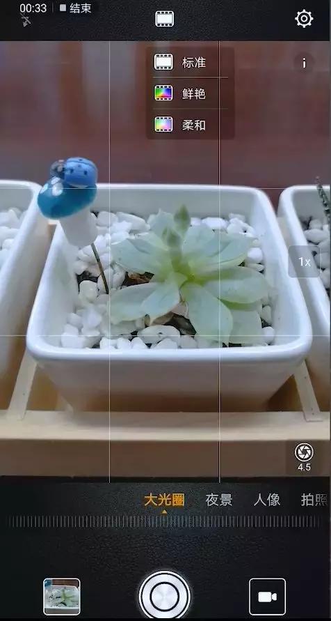 华为p20拍照效果怎么样,手机拍照不够锐