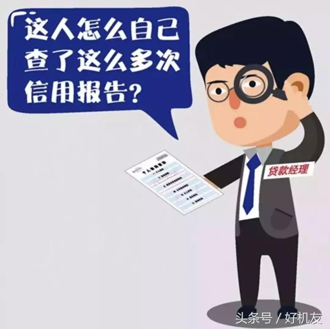 失信被执行人小孩上小学有标准吗,失信记录会不会纳入孩子学籍