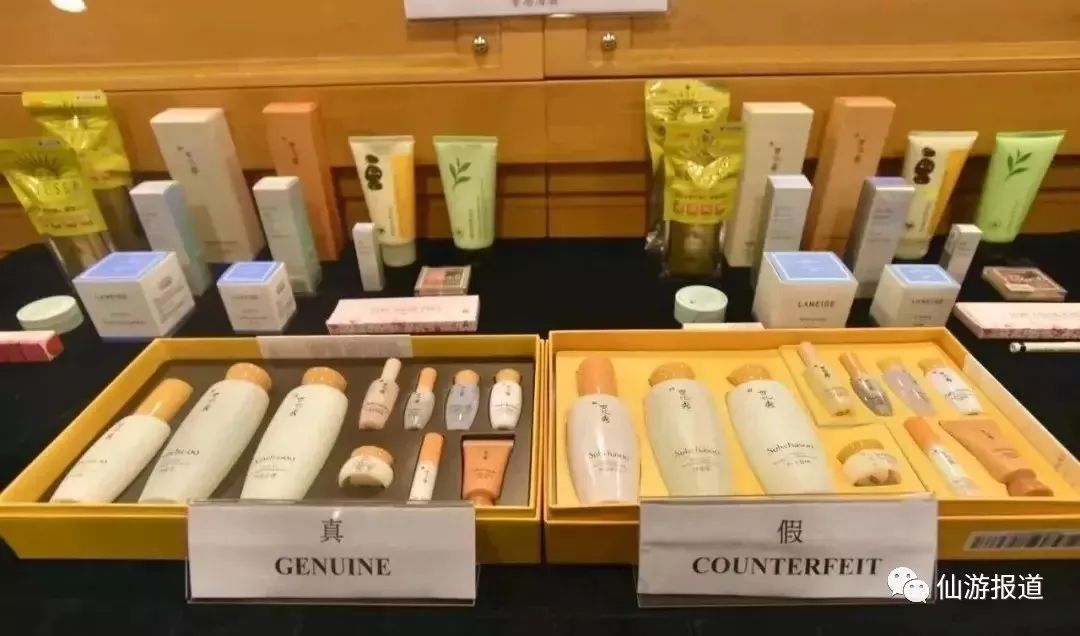 2018年香港曝光假药店,最近香港查获的假药有哪些