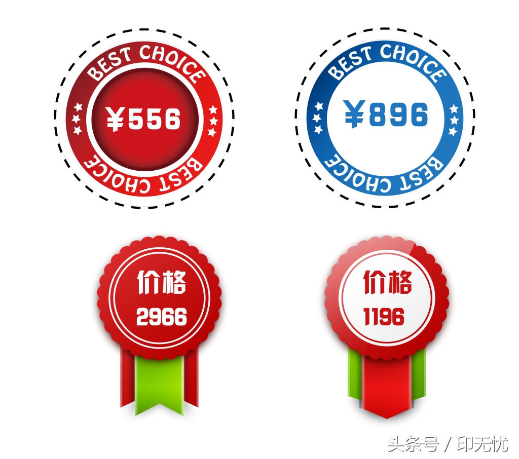 不干胶的印刷价格计算,不干胶印刷市场