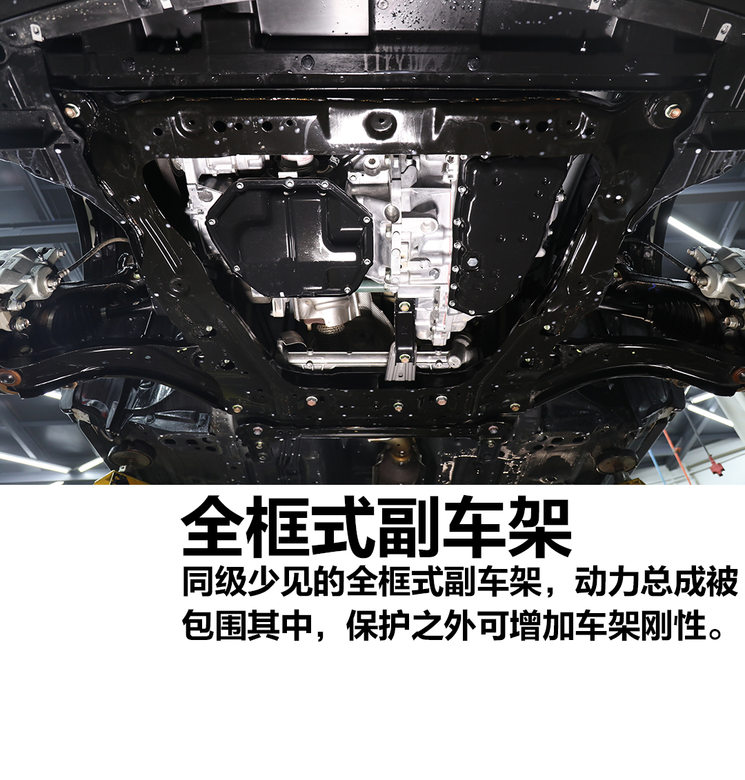 逍客底盘为什么有个洞,日产逍客的底盘为什么好