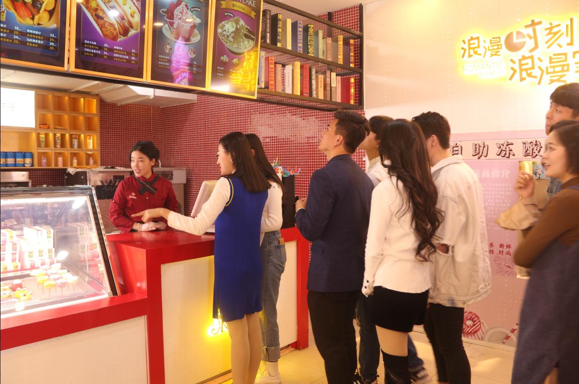 冰淇淋市场潜力分析,冰淇淋市场行情