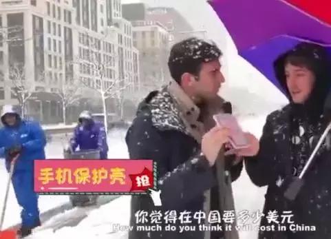 外国人在中国小商品做代购,最受欢迎的竟是5毛钱一包的辣条!