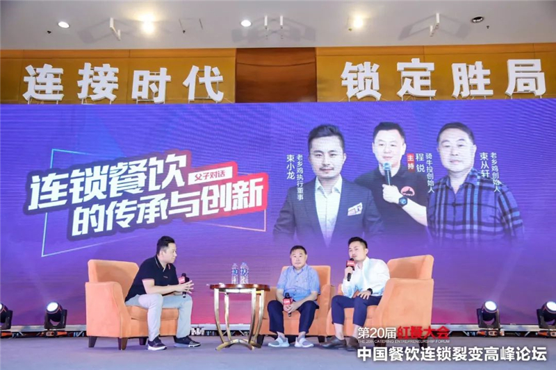 餐饮裂变式创业全攻略,餐饮行业的裂变方法