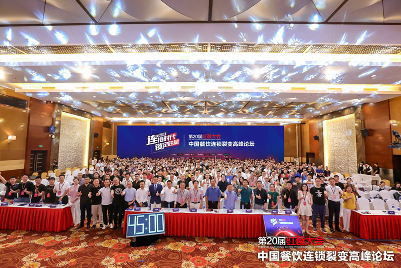 餐饮裂变式创业全攻略,餐饮行业的裂变方法