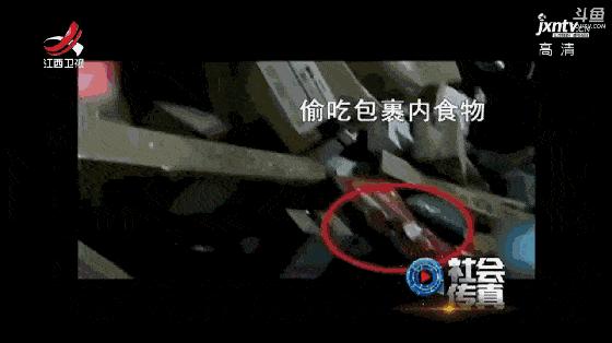 快递服务太差怎么解决,快递服务态度不好可以赔偿吗