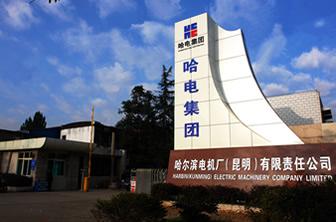 电动自行车电动机十大品牌,国产电动机质量排名前十名