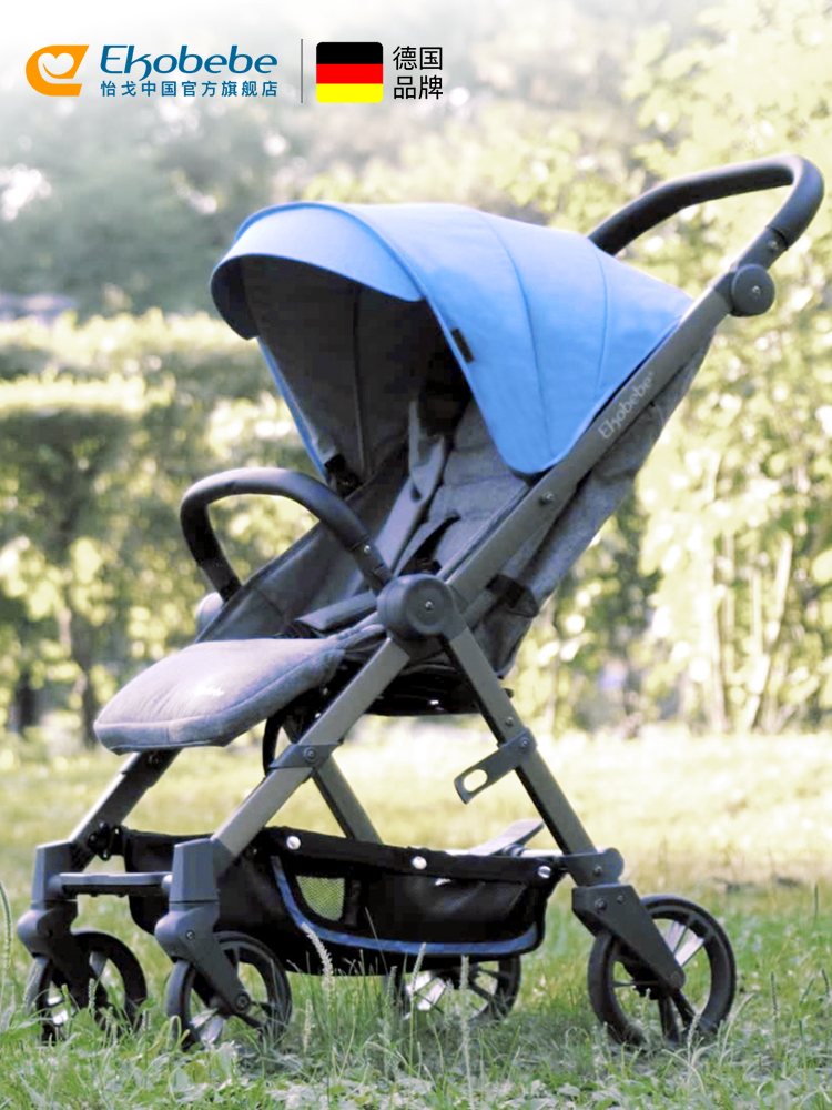 轻便便宜好用的伞车,轻便伞车排行榜推荐