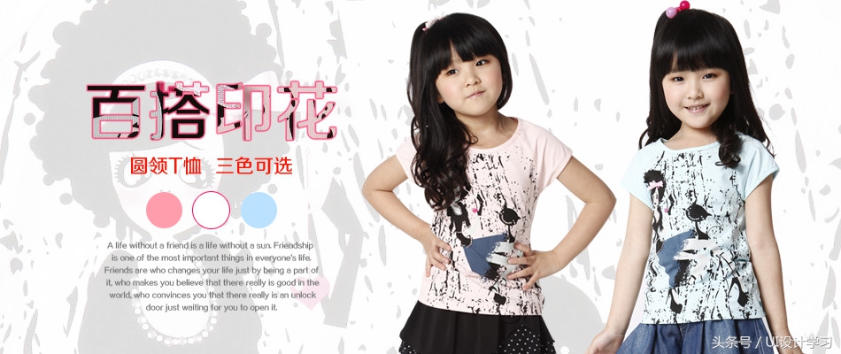 35000套淘宝美工店铺psd模板,淘宝免费全屏海报模板