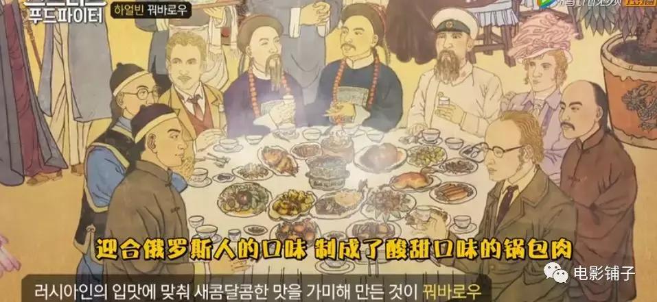 哈尔滨一座伤心的城市,哈尔滨一座有人情味的城