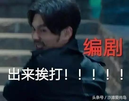 镇魂结局沈巍和面面结果,镇魂结局回来的是赵云澜吗