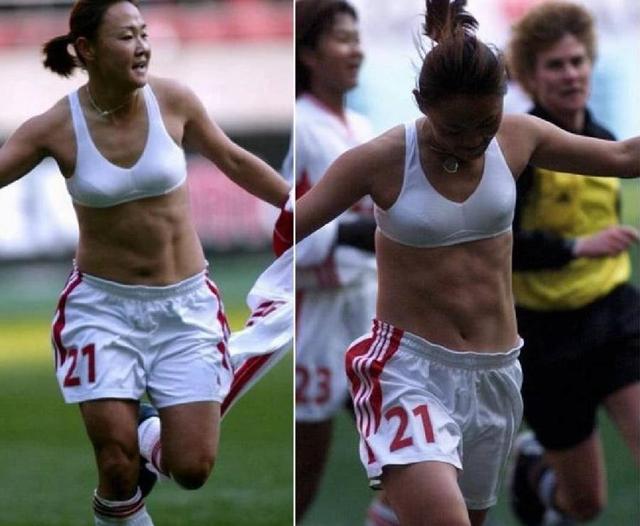 女足因赛事收益问题待遇比男足低,女足奖金和男足奖金持平