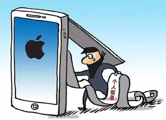 「提醒」苹果手机为何总收到“*彩博**短信”？这些真相了解一下