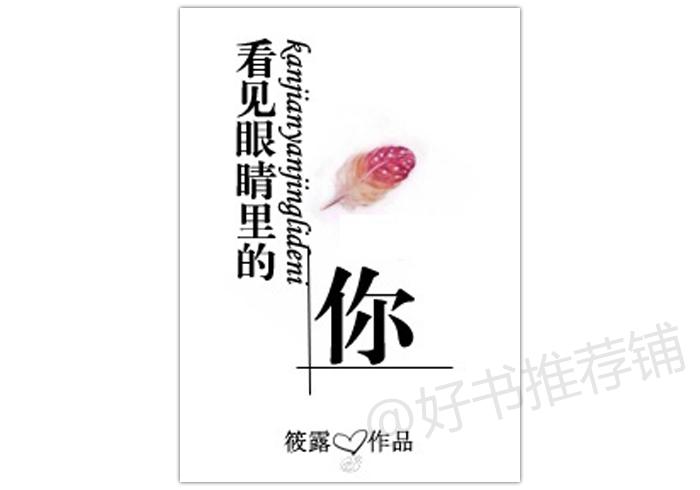 100本灵异文推荐,4本已完结的悬疑灵异文推荐