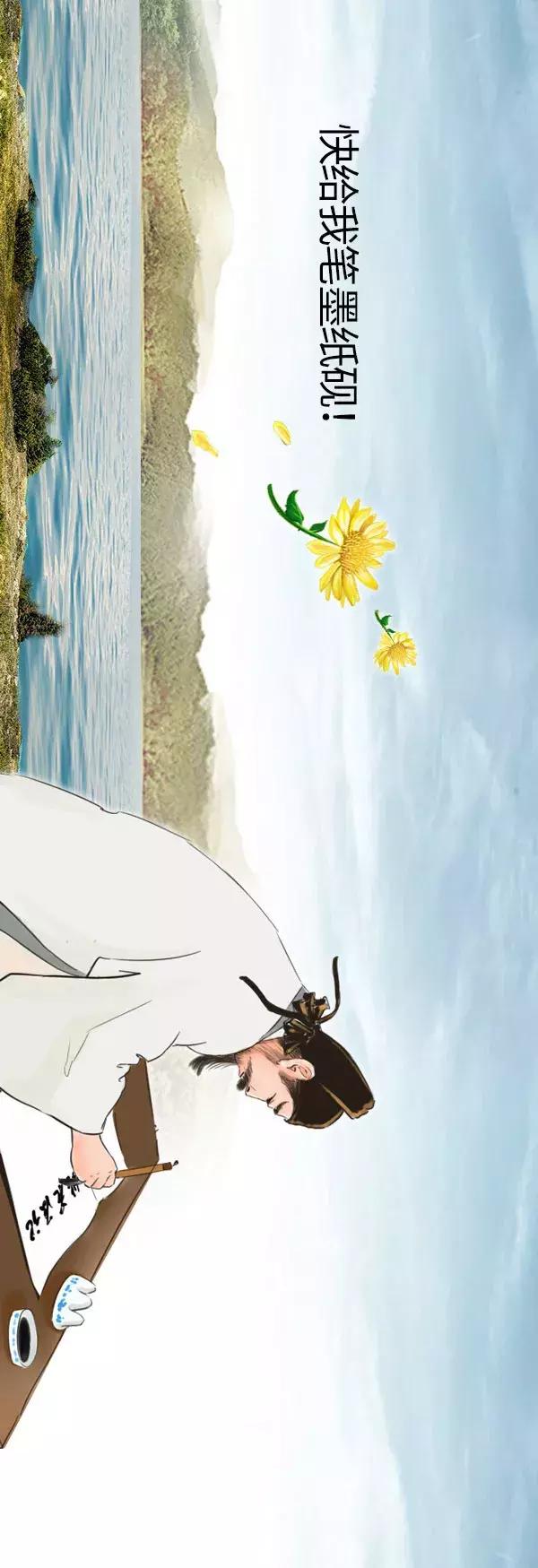 清凉画画法,清凉夏日主题绘画怎么画