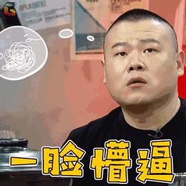 还从包装上识别假货?不管用了!分享我所知道的假货生产内幕