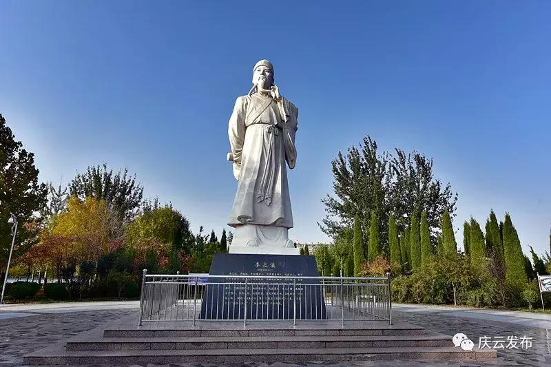 重奖十万元！庆云面向全球征集城市LOGO！