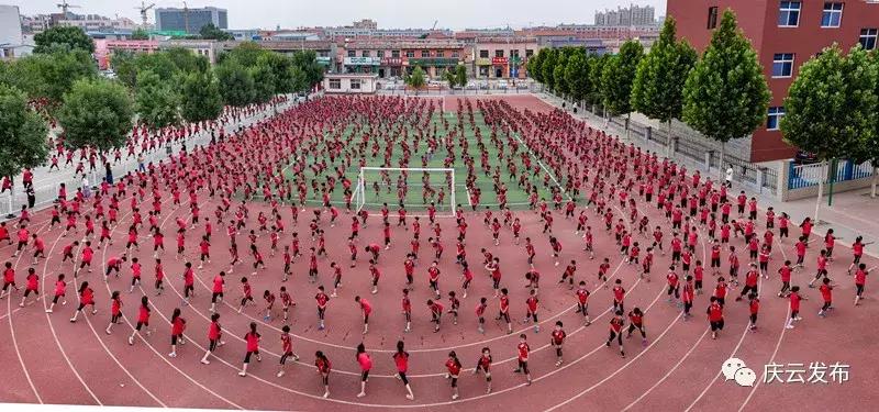 重奖十万元！庆云面向全球征集城市LOGO！