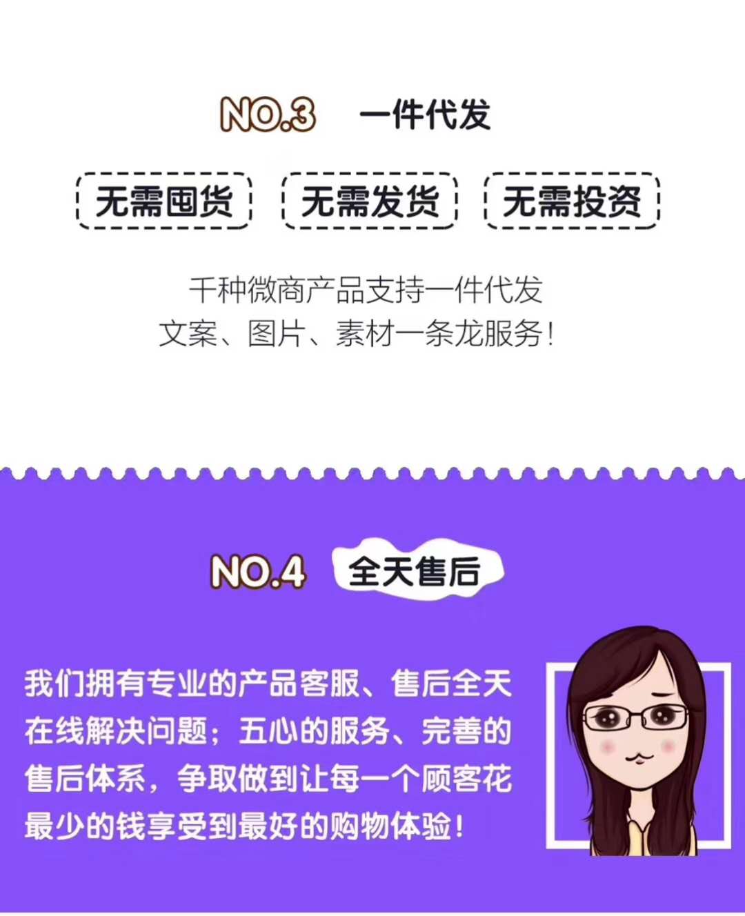 嫲嫲团靠谱吗,嫲嫲团是真的吗