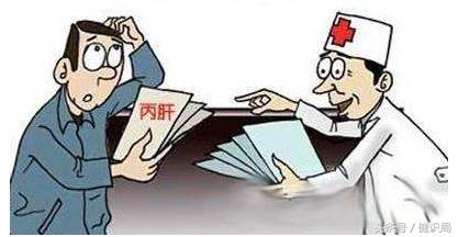 丙肝肝硬化肝癌能治好吗,丙肝一定会经过肝硬化才到肝癌吗