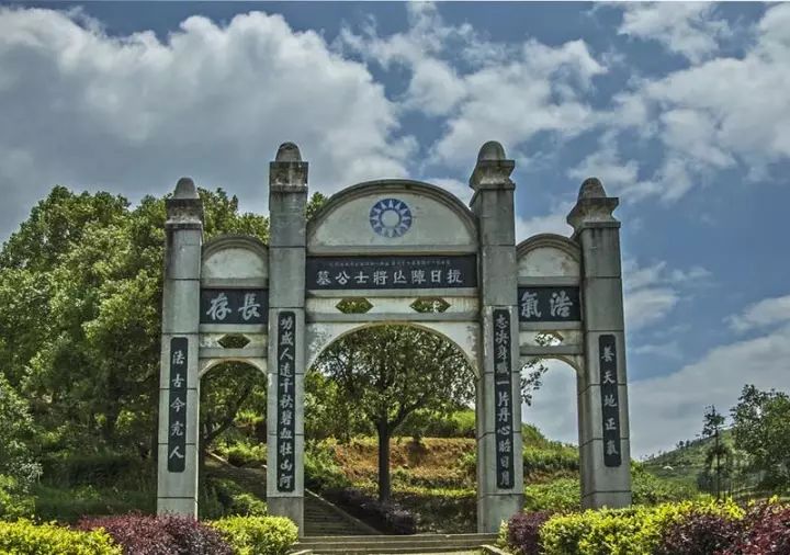 下一站溆浦南站,下一站怀化南站