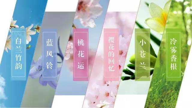 月销20000瓶的神话：一个绝不让你撞香的小*香众**水