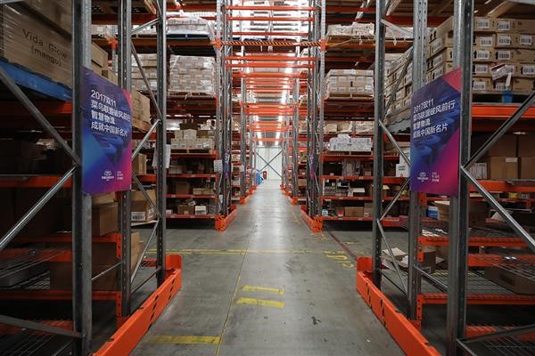 澳大利亚华人网购平台,澳洲华人网购