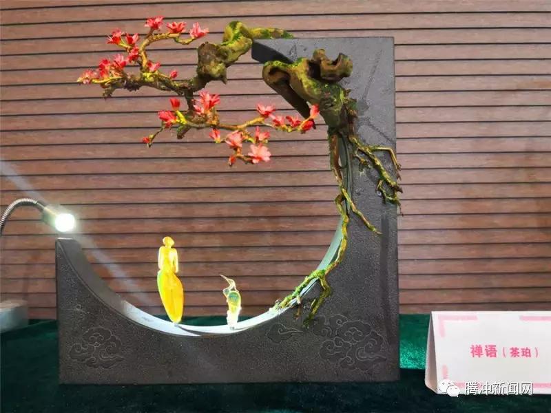 腾冲琥珀值不值得买,缅甸琥珀在哪里买最好