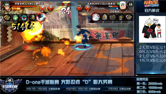 来斗鱼看lol手游,墨斗鱼