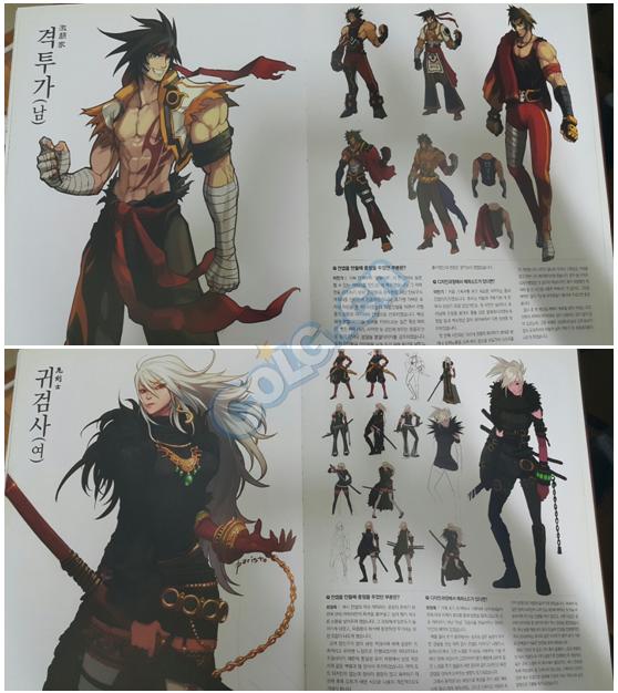 DNF韩服杂志社：2009~2016年原画集回顾