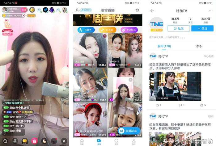 杩呴浄鐨勫奖璇勫幓鍝簡,杩呴浄褰辫瘎鍘诲摢閲屾壘