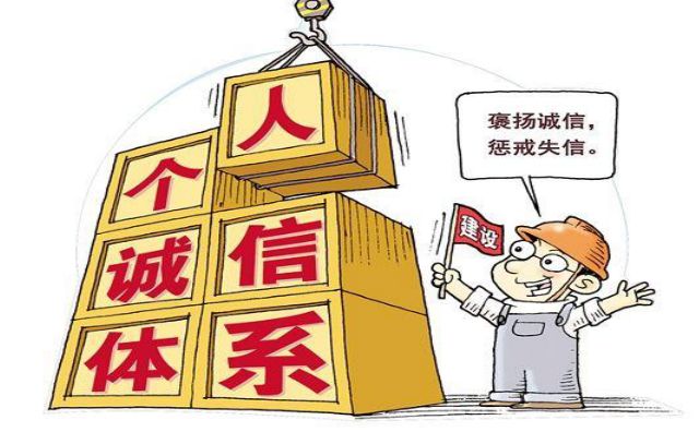 实名联通欠费停机不注销后果,移动实名电话卡不销户有什么影响